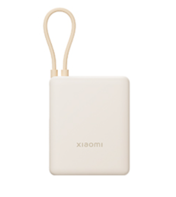 Xiaomi 33W Power Bank 10000mAh Bej
