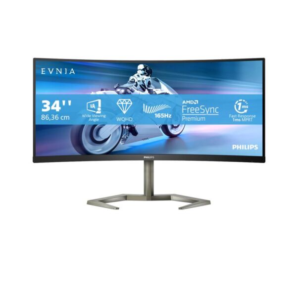 Monitor Philips 34" 34M1C5500VA/00 - Image 5