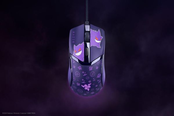 Mouse Gaming Razer Cobra Gengar Edition, 8500 dpi, liliac
