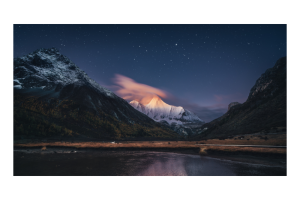 Monitor videowall Samsung 55" VM55C-R