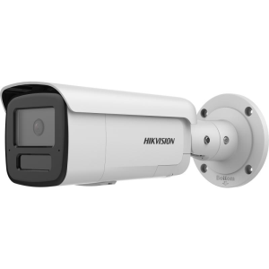 Camera de supraveghere IP Bullet 4MP Hikvision DS-2CD2T46G2H- IS2U/SL(2.8MM), lentila