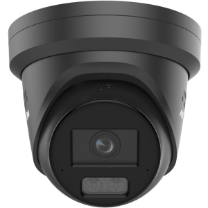Camera de supraveghere IP Turret 4MP Smart Hybrid Light with