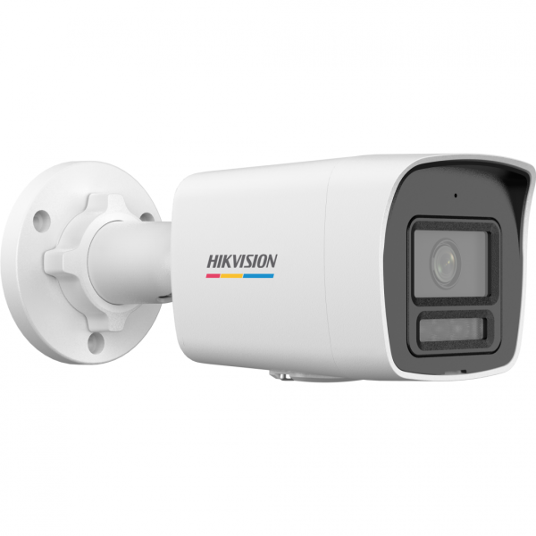 Cameră de supraveghere Hikvision IP Bullet 2 MP; Senzor: 1/2.8"