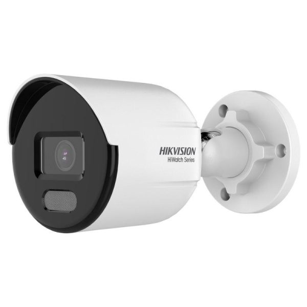Camera supraveghere Hiwatch IP HWI-B129H (C) bullet 1/2.8" Progressive Scan