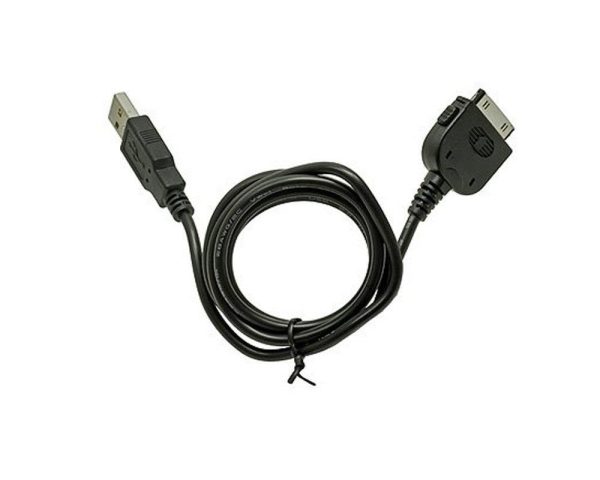 Cablu USB pentru programarea DSCR-4F