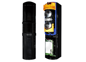 Bariera de protectie perimetrala Optex SL-100TNR cu 1 canal, distanta