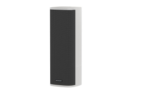 Difuzor public Hikvision DS-QAZ14A2G1, putere difuzor: 120W, senzitivitate: 86 dB,