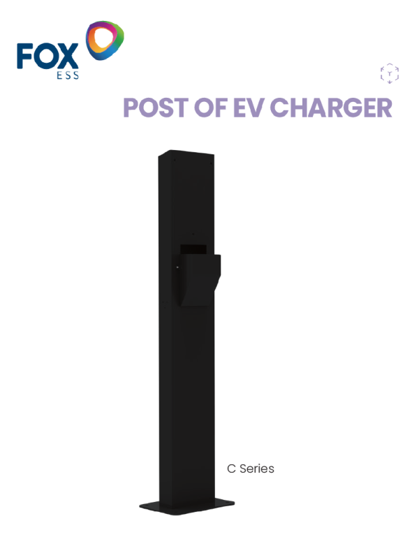 FOXESS EV Charger C-SERIES SINGLE-SIDED PEDESTAL