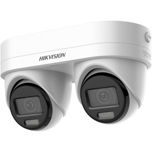 Camera de supraveghere IP Dublu Turret 4MP Hikvision DS-2CD2346G3D- IZ2UY/SL(2.8/4MM),