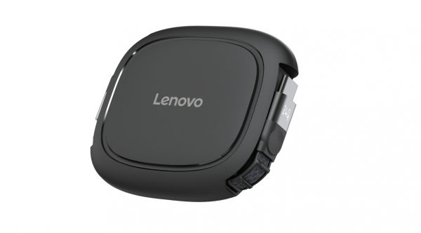 Cablu Lenovo 240W USB-C Retractable; Greutate: 0.07kg; Dimensiuni: 120 mm