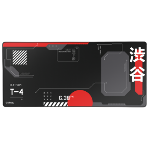 Mousepad Gaming Trust GXT 759 XXL, 900 x 400 mm,