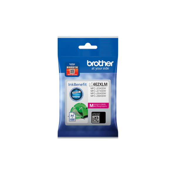Cartus Brother LC462XLM, Magenta