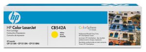Toner HP 125A, Yellow