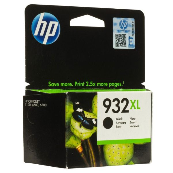 Cartus HP 932XL, Black