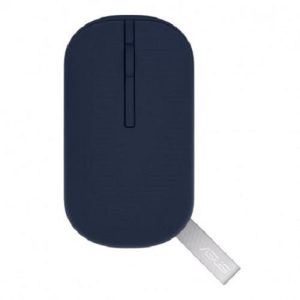 Mouse Wireless ASUS Marshmallow MD100, 1600 dpi, Multicolor