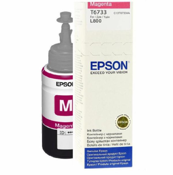Cartus Epson T6733, Magenta
