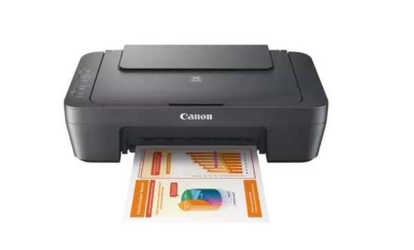 Multifunctional inkjet Canon Pixma MG2551S, format A4, Color, Duplex, USB