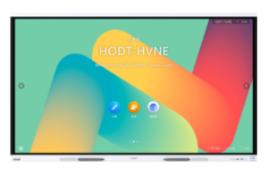 Ecran interactiv HUAWEI Board2 65"Win11
