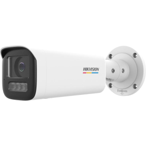 Camera de supraveghere IP Bullet 4MP ColorVu Hikvision DS-2CD1B47G2H- LIUF(2.8MM),