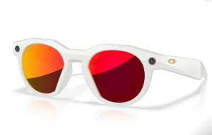 Oakley Meta HSTN AI Glasses Warm Grey Frame Prizm Ruby