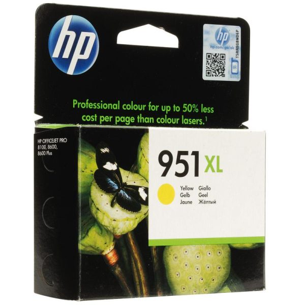 Cartus HP 951XL, Yellow