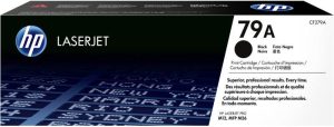 Toner HP 79A, Black